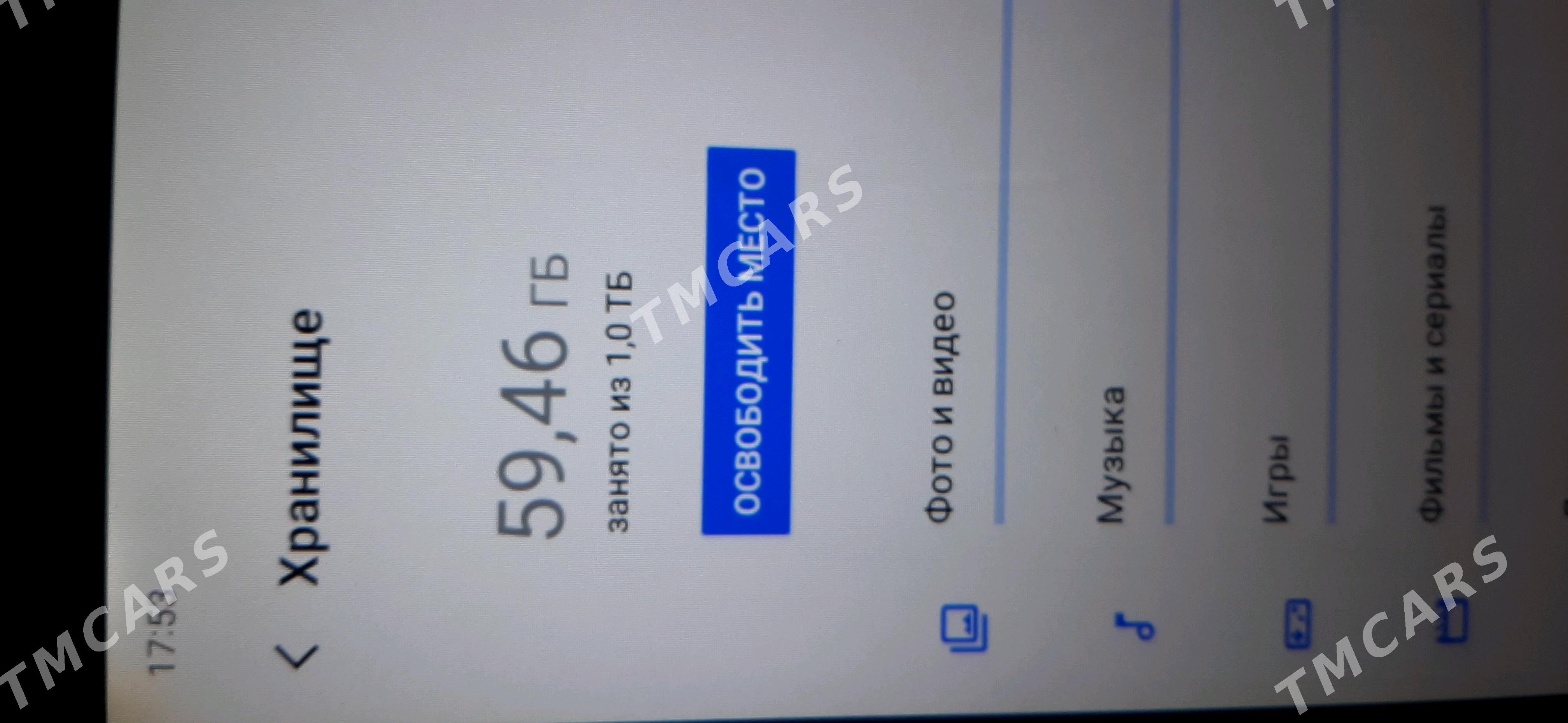 SAMSUNG GALAXY S10 TAB PLANŞET - Aşgabat - img 4