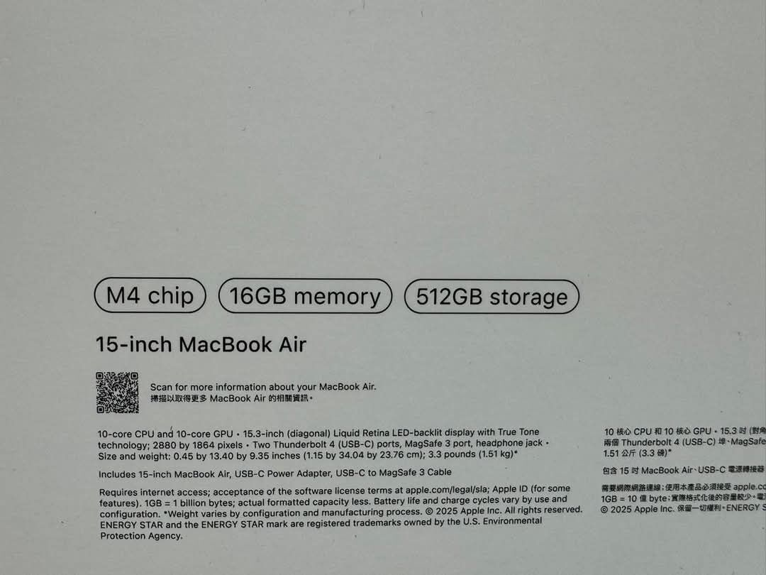 MacBook Air 2025 M4 16GB/512GB - Aşgabat - img 3