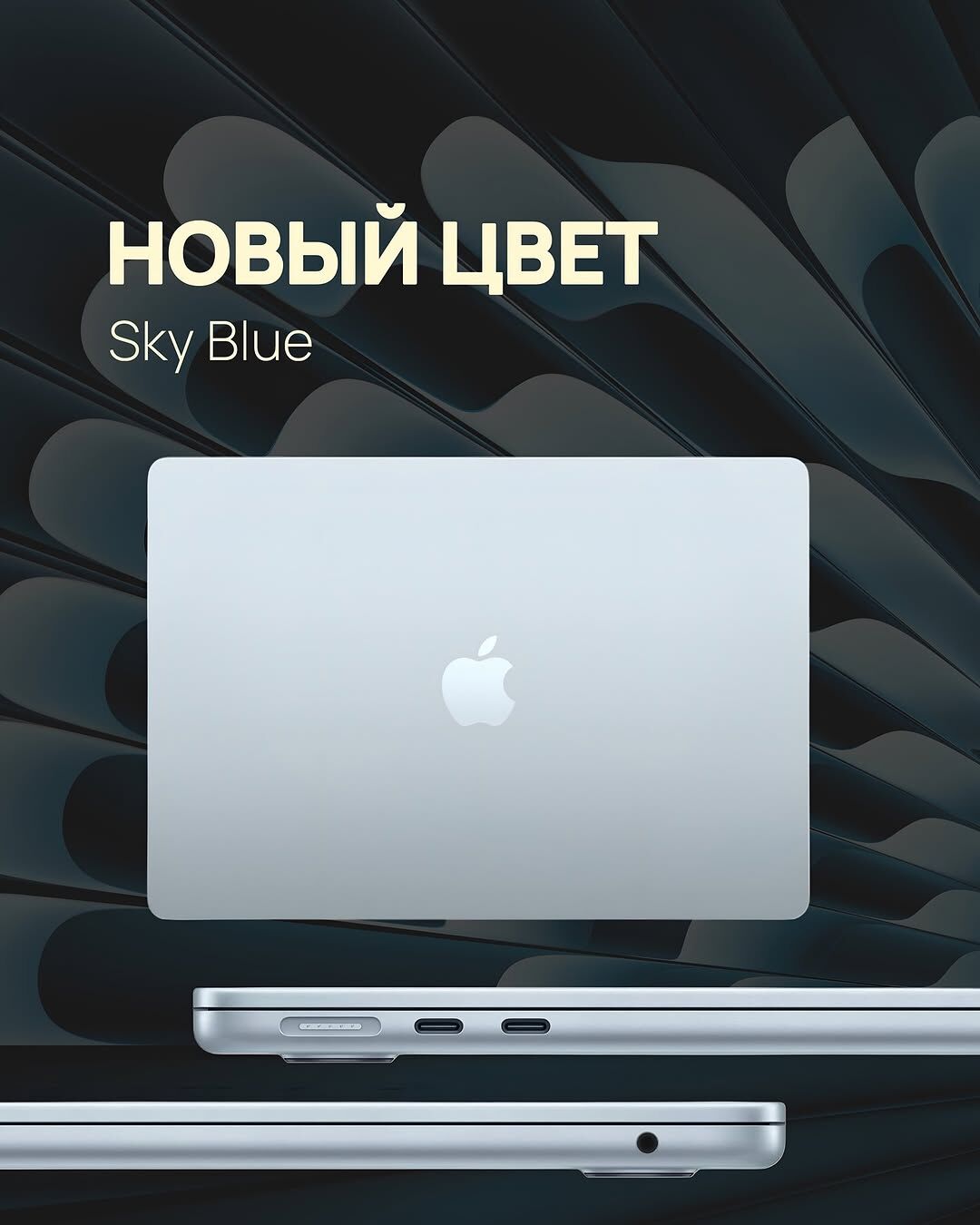 MacBook Air 2025 M4 16GB/512GB - Aşgabat - img 7