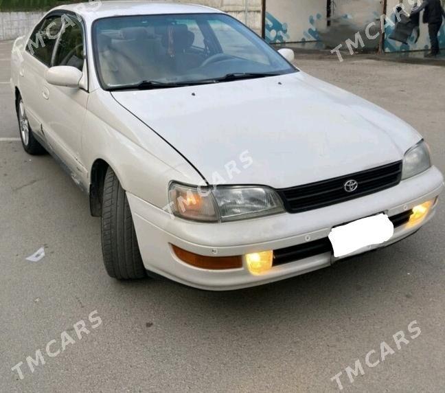 Toyota Corona 1995 - 19 000 TMT - Акдепе - img 6