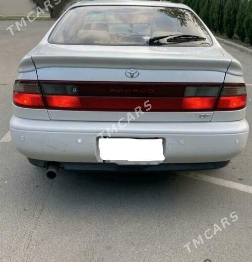 Toyota Corona 1995 - 19 000 TMT - Акдепе - img 3