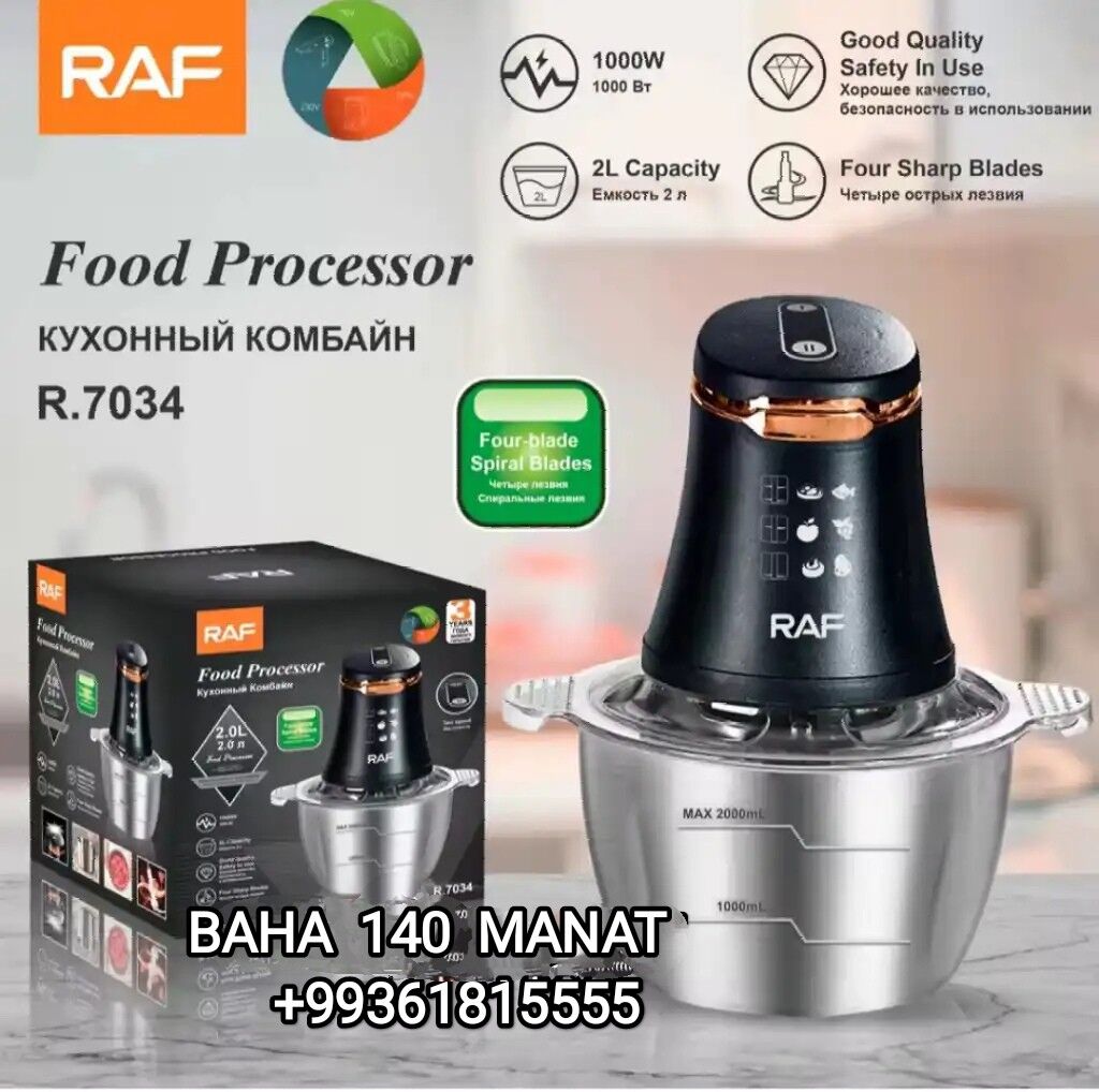KUH KOMBAYYN BLENDER БЛЕНДЕР - 30 мкр - img 8