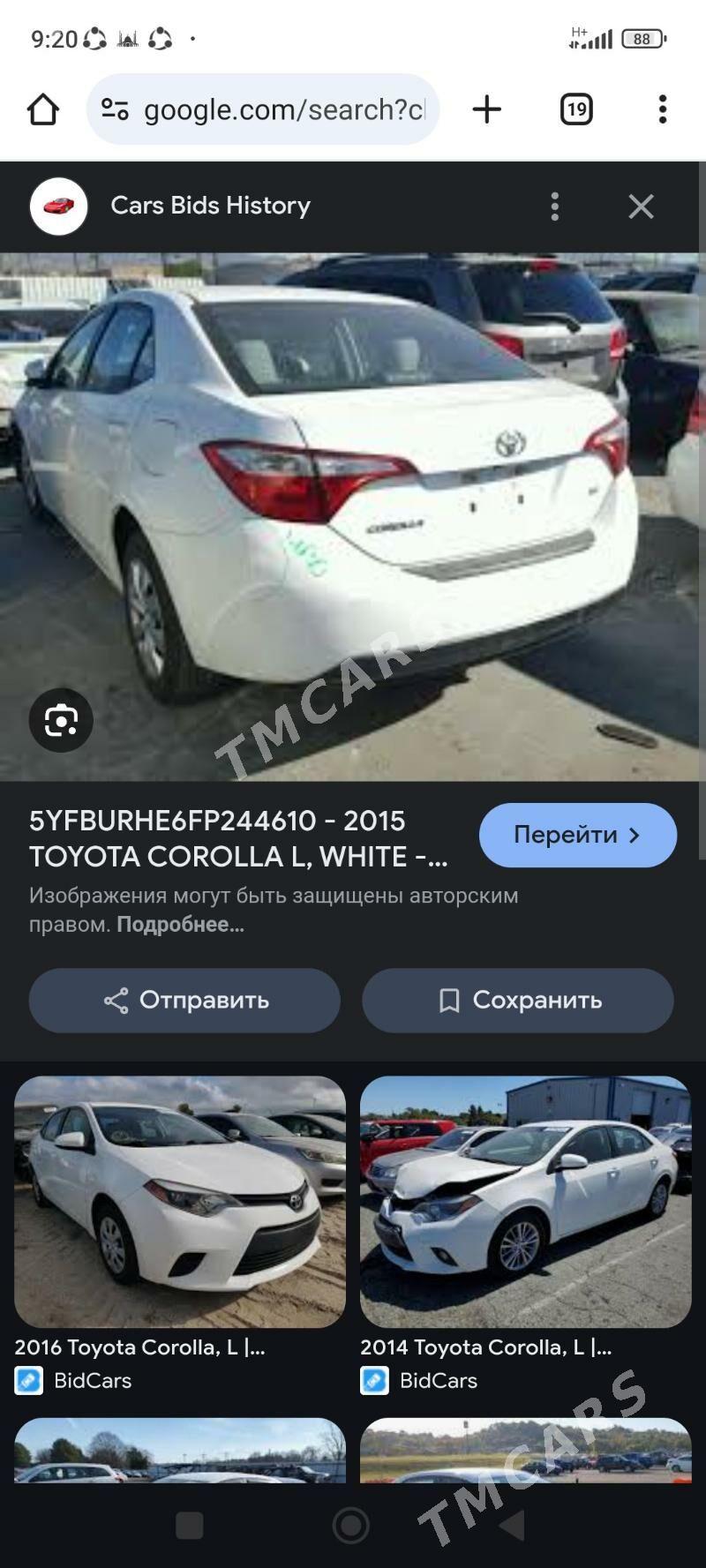 Toyota Corolla 2015 - 178 000 TMT - Aşgabat - img 10