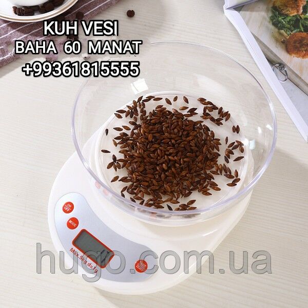 KUHUNNY TEREZI ВЕСИ КУХУНИ - 30 мкр - img 10