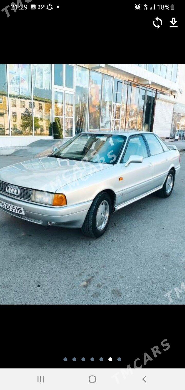 Audi 80/90 1989 - 30 000 TMT - Мары - img 10