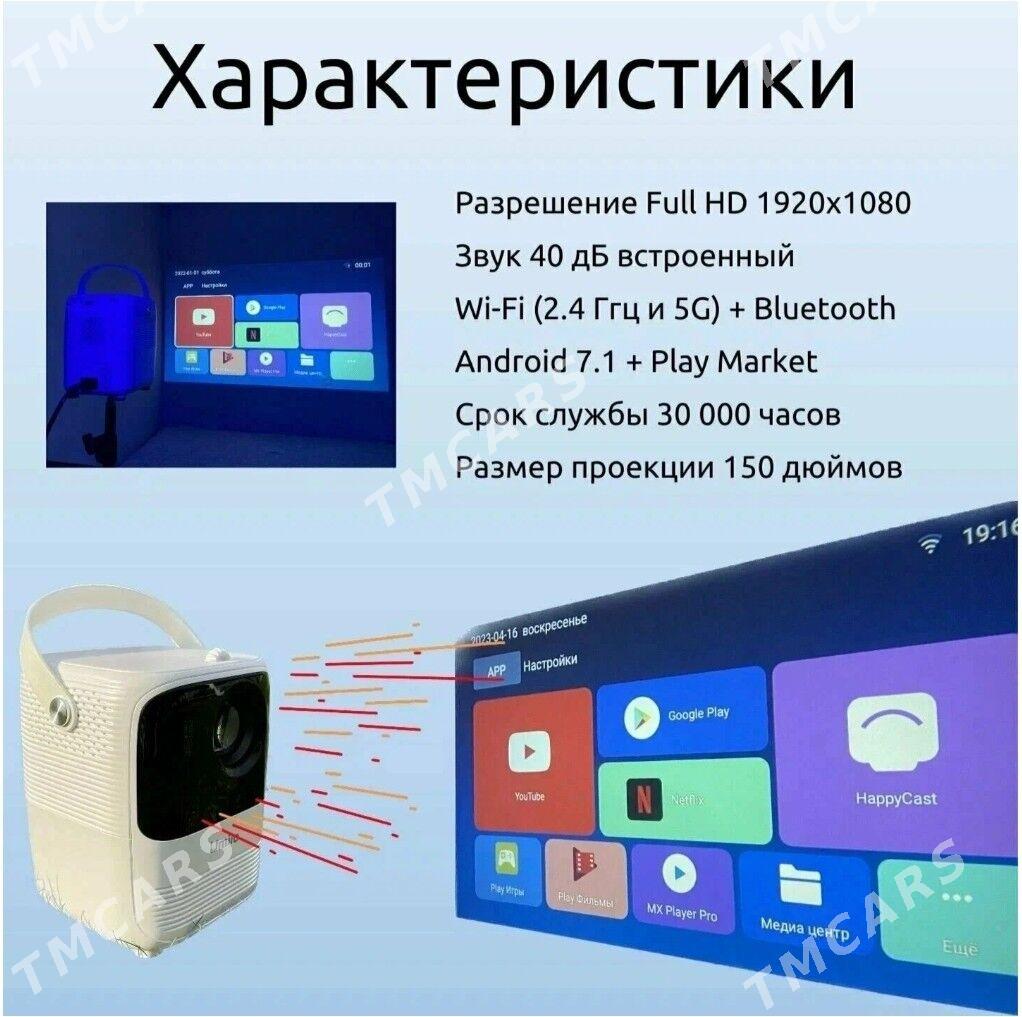 proýektor проектор - Balkanabat - img 3