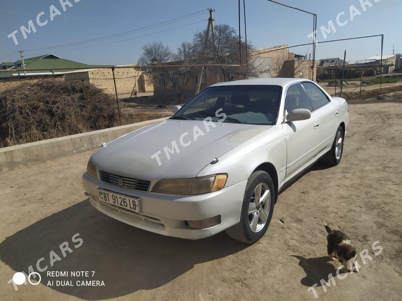 Toyota Mark II 1994 - 40 000 TMT - Сакар - img 4