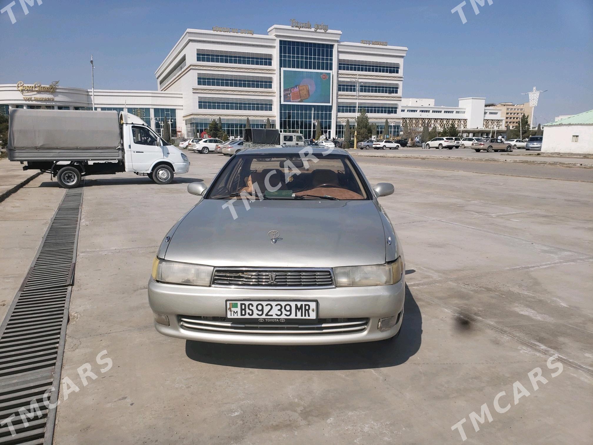 Toyota Cresta 1993 - 45 000 TMT - Мары - img 9