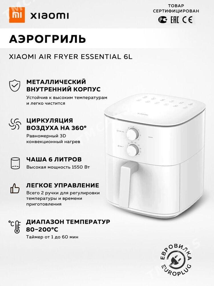 FriturnisaMi AэроФритюрница Ми - 15-nji tapgyr - img 8