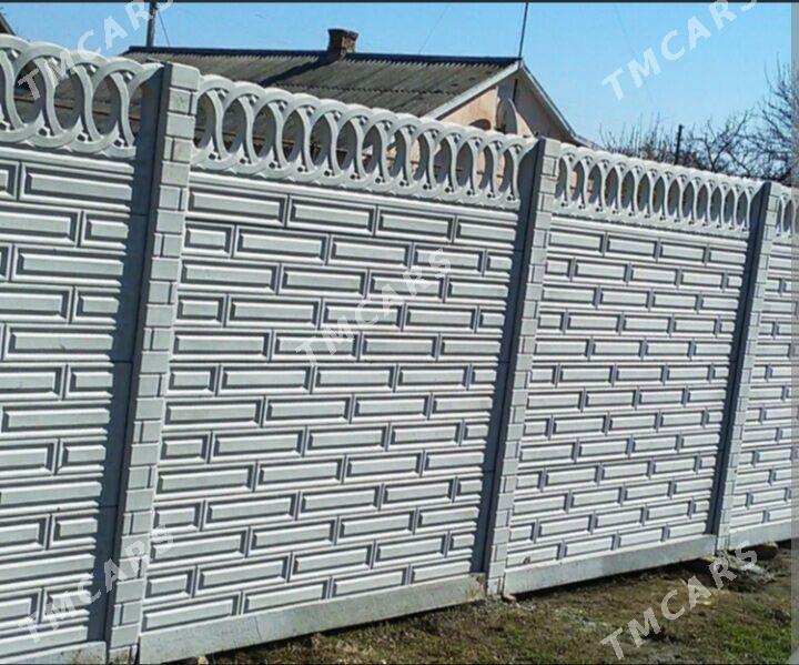 Beton zabor - Kerki - img 2