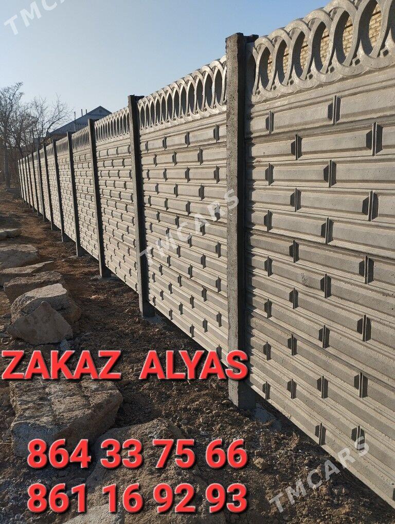 Beton zabor - Kerki - img 6
