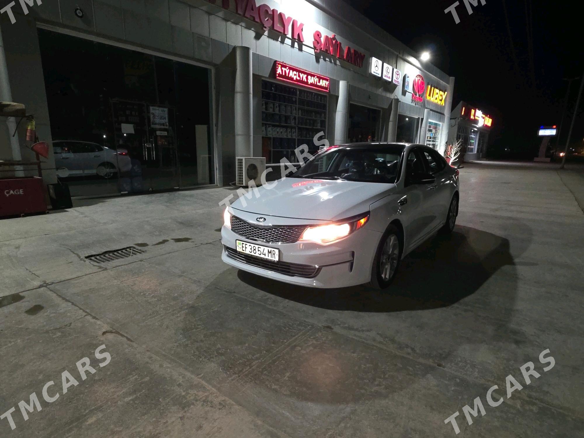 Kia Optima 2019 - 190 000 TMT - Mary - img 5