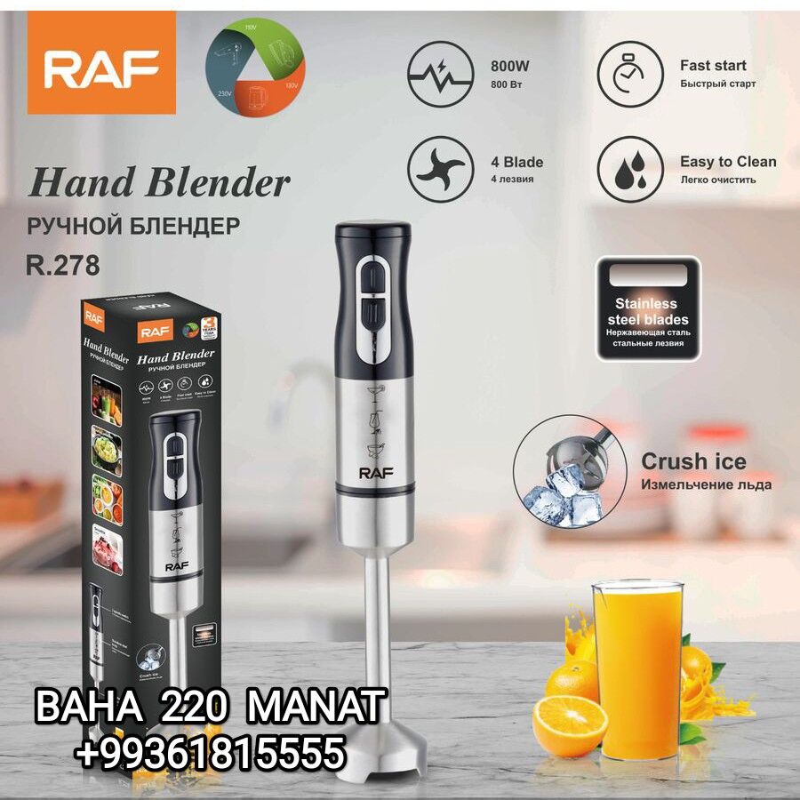 RUCNOY BLENDER РУЧНОЙ БЛЕНДЕР - 30 mkr - img 8