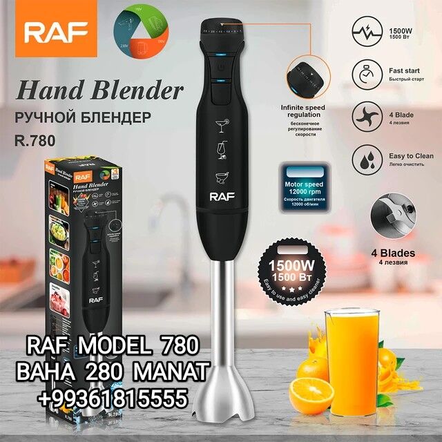 RUCNOY BLENDER РУЧНОЙ БЛЕНДЕР - 30 mkr - img 2