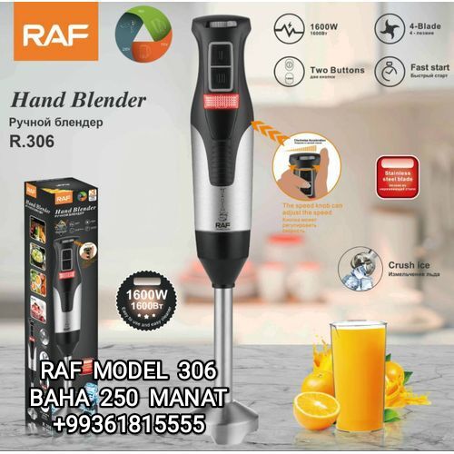 RUCNOY BLENDER РУЧНОЙ БЛЕНДЕР - 30 mkr - img 1