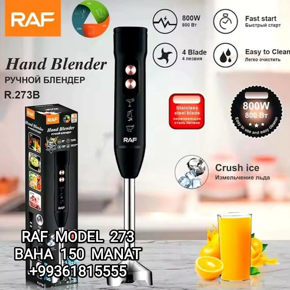 RUCNOY BLENDER РУЧНОЙ БЛЕНДЕР - 30 mkr - img 10
