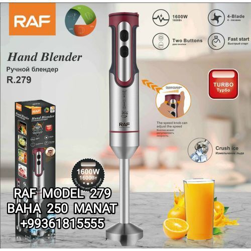 RUCNOY BLENDER РУЧНОЙ БЛЕНДЕР - 30 mkr - img 3