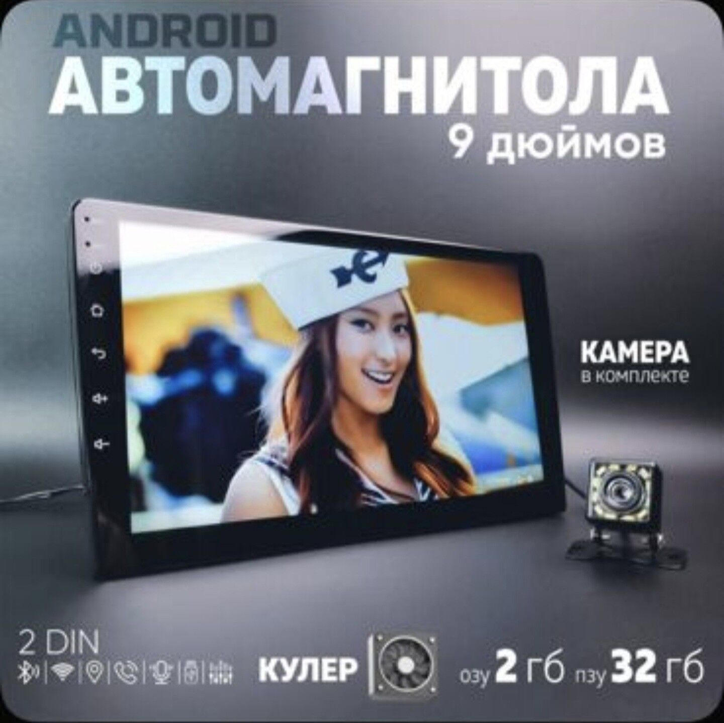 Telewizor android planset 2 500 TMT - 14-nji tapgyr (Sowhozny köç) - img 1
