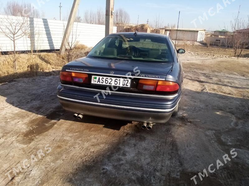 Chrysler 300C 1996 - 30 000 TMT - Дашогуз - img 2