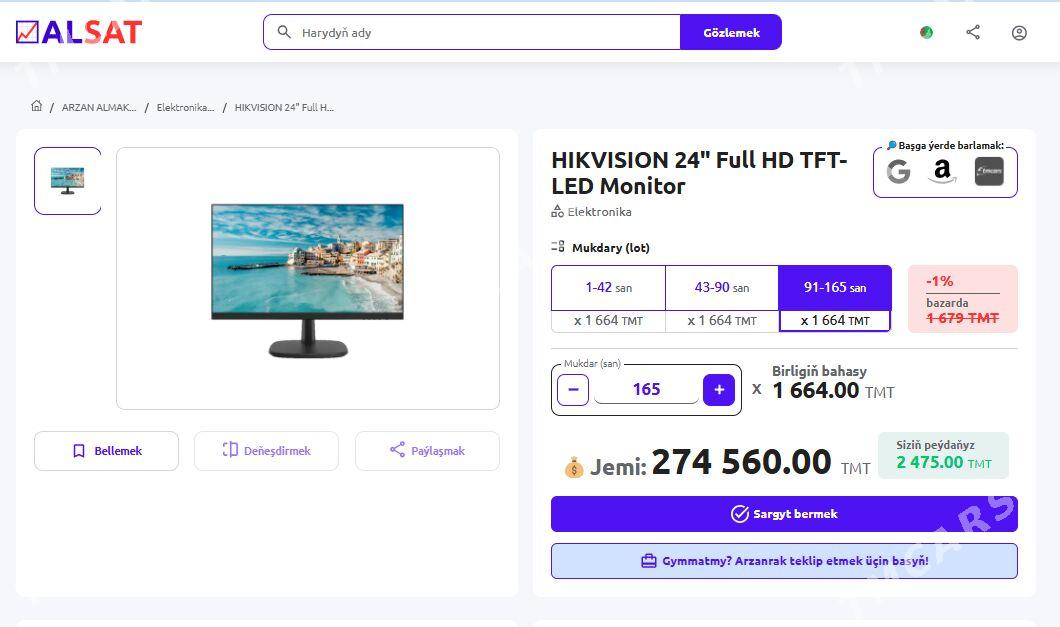 HIKVISION 24" Full HD TFT-LED Monitor - Aşgabat - img 2