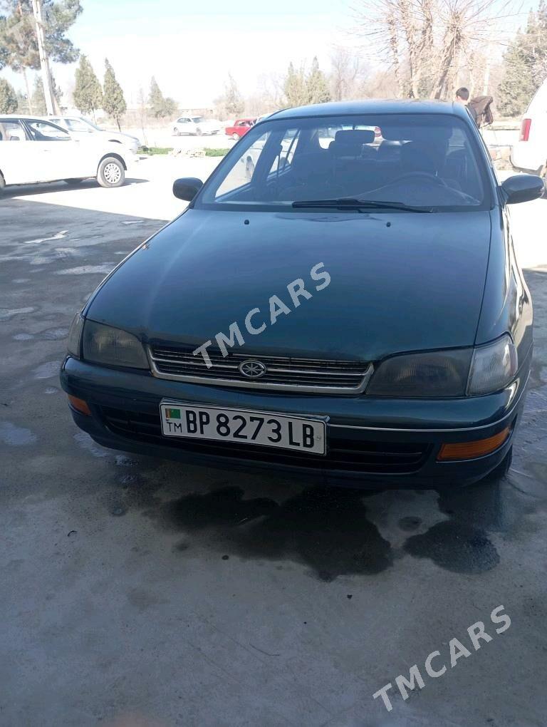 Toyota Corona 1993 - 46 000 TMT - Халач - img 3