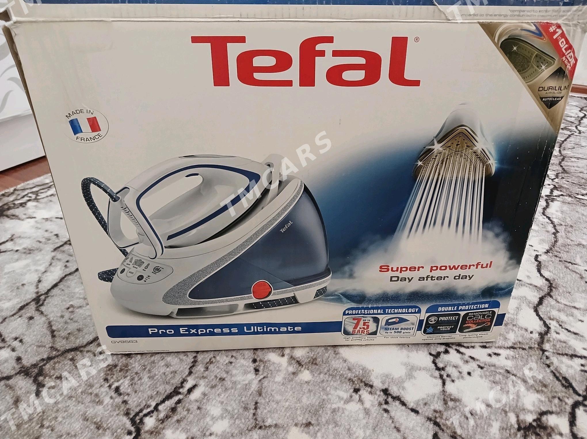 Tefal parogenarator utuk - Мир 2 - img 3