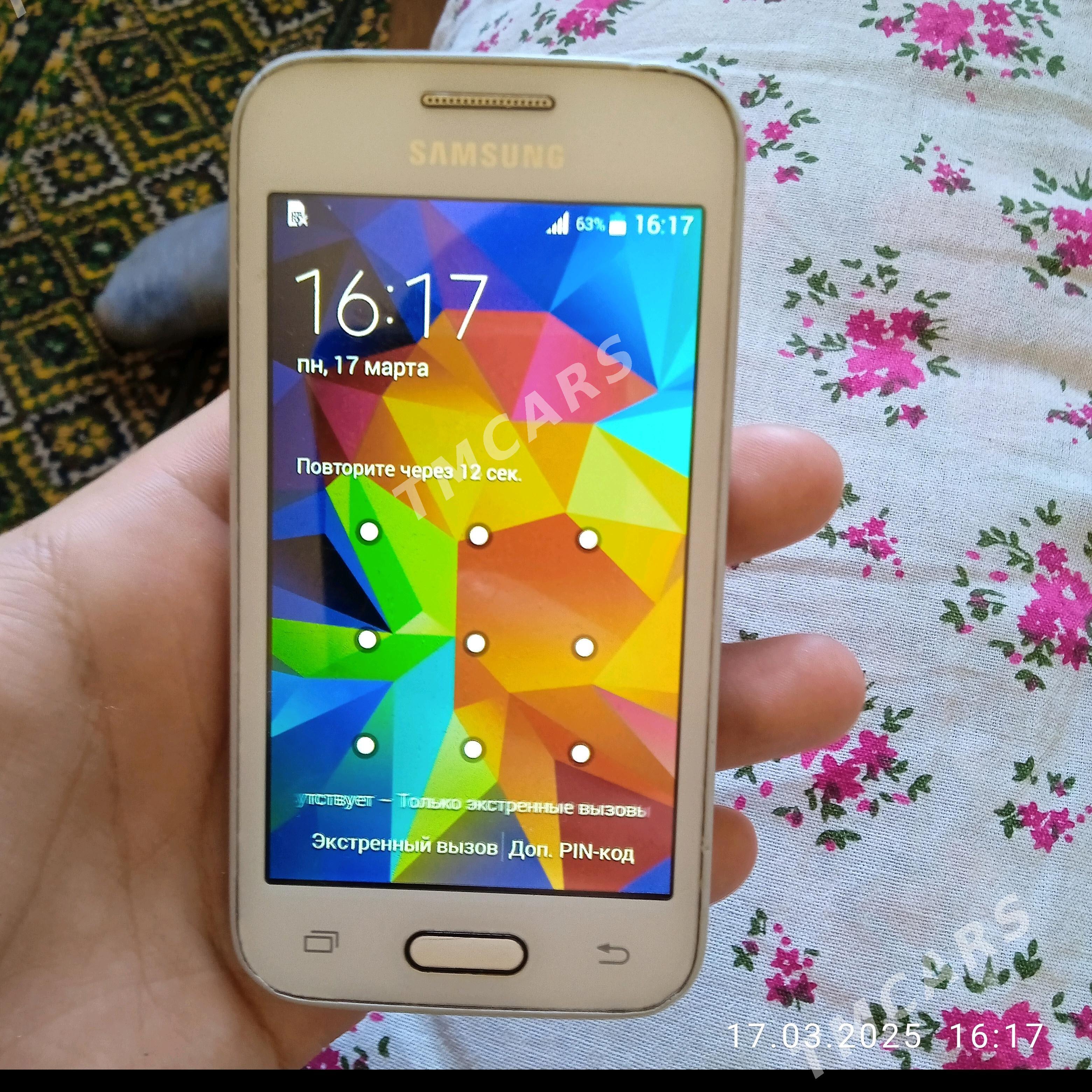 Телефон SAMSUNG Galaxy tred 2 - Дашогуз - img 5