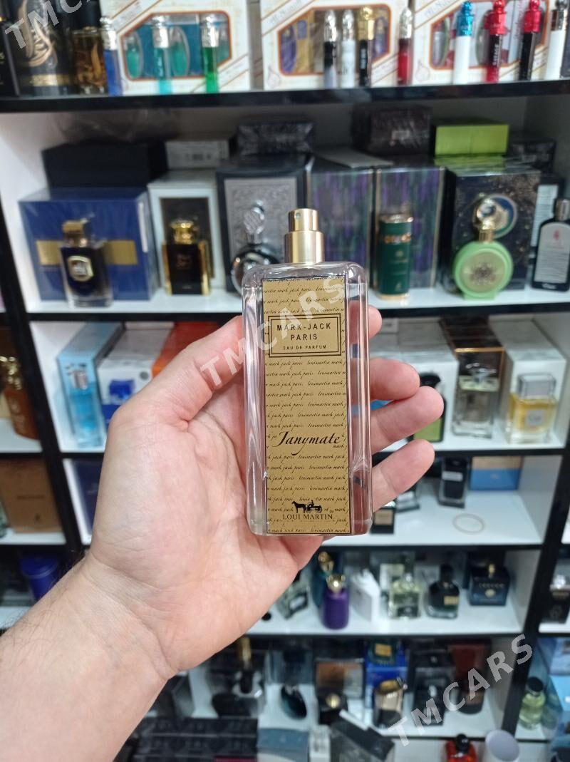 Ganymed Duhi Parfum - Мир 4 - img 1