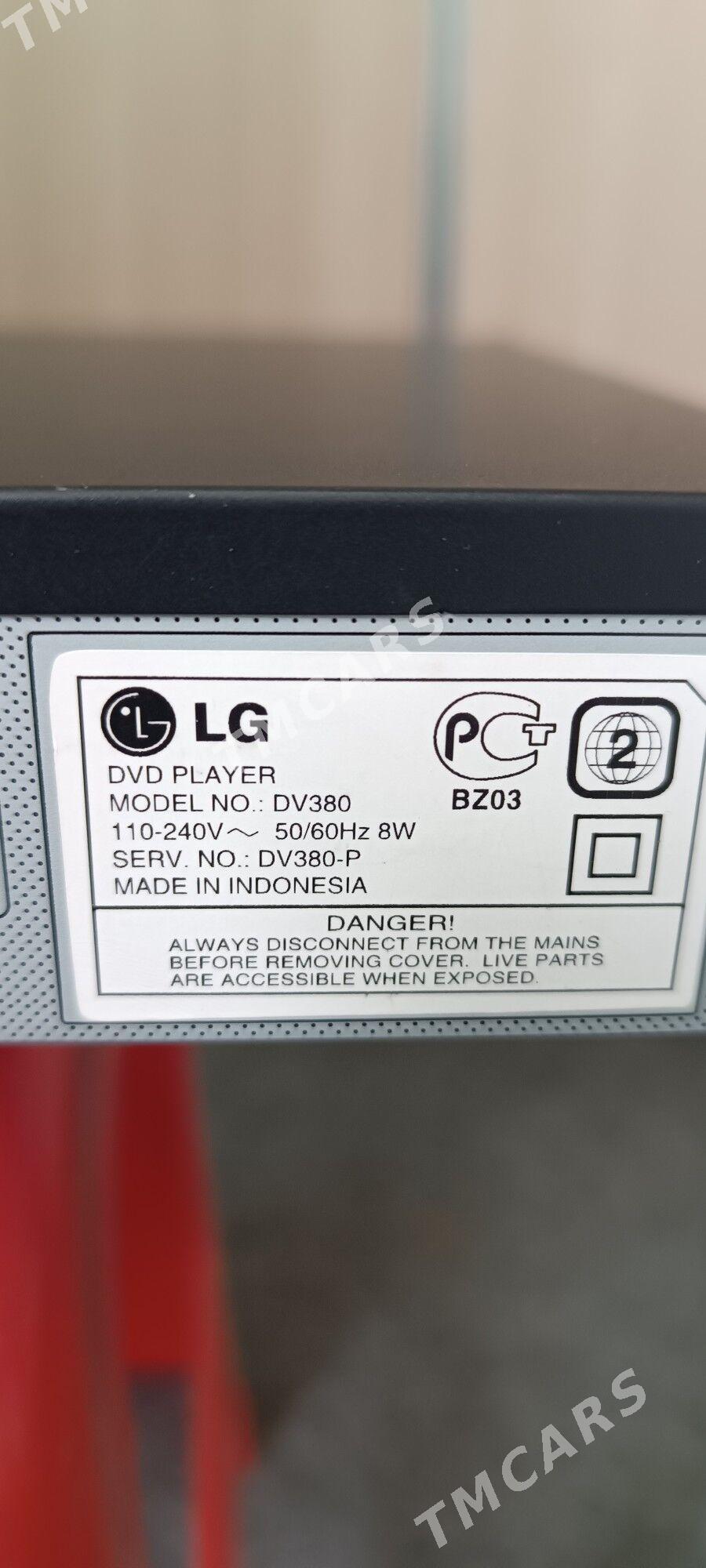 DVD PLAYER LG-ORIGINAL - Ашхабад - img 4