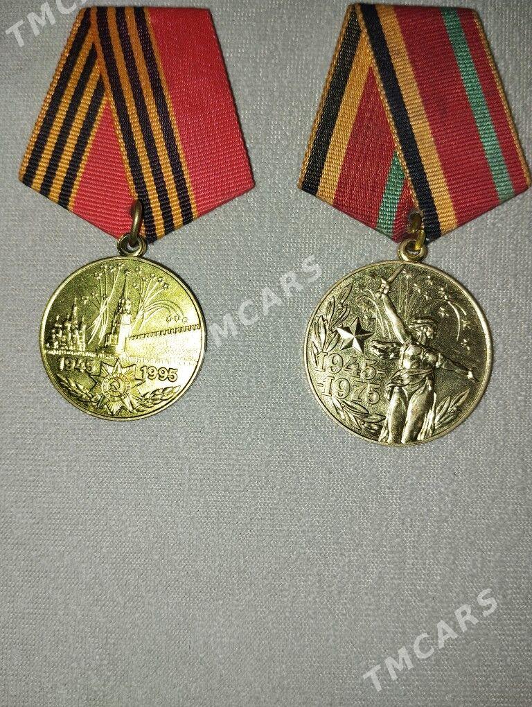 Медаль СССР  Medal SSSR - Ашхабад - img 6