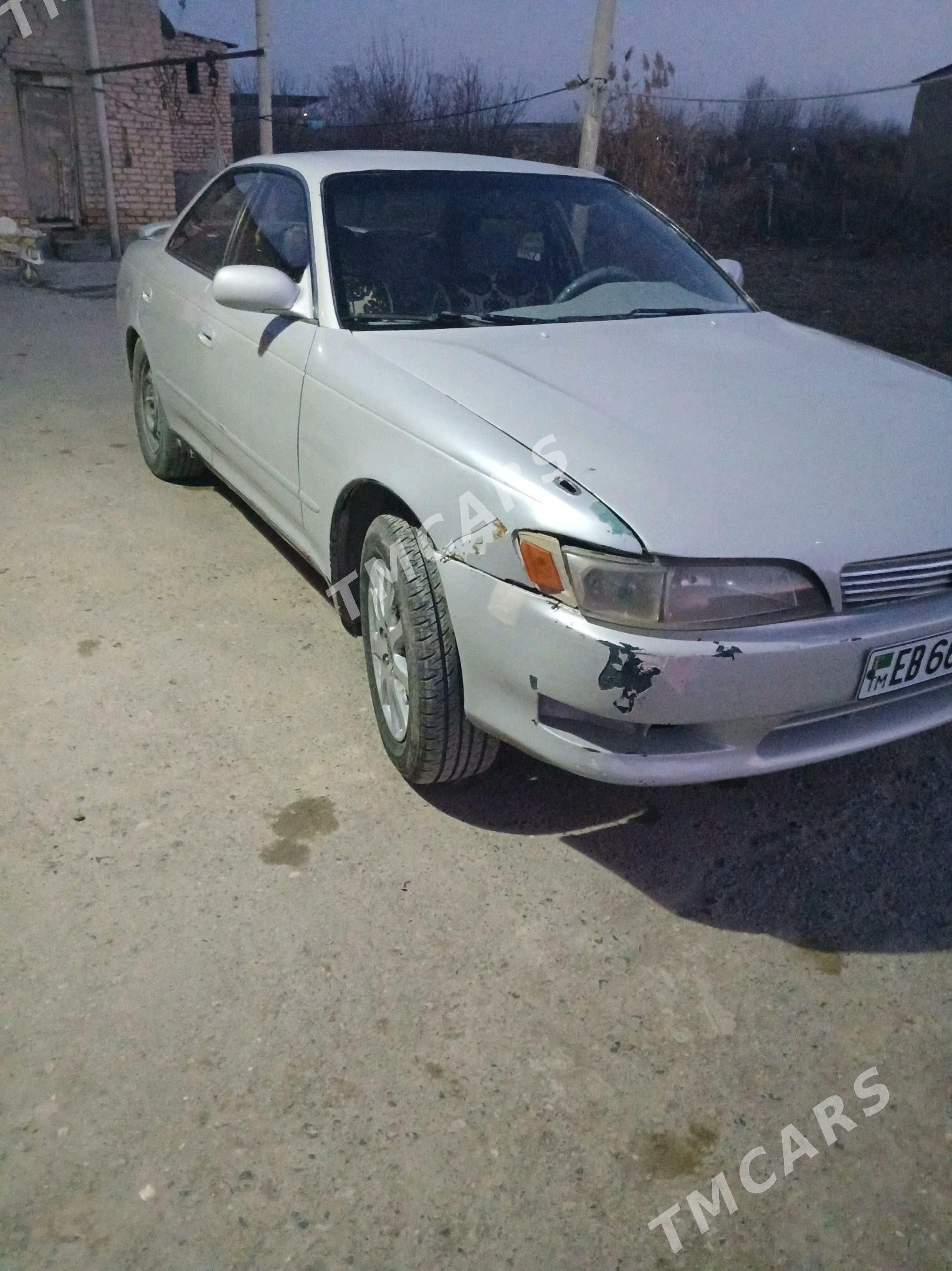 Toyota Mark II 1993 - 35 000 TMT - Сакар - img 5