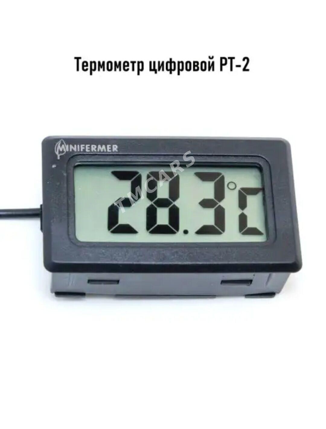 GRADUSNIK  //  ТЕРМОМЕТР - 30 mkr - img 2