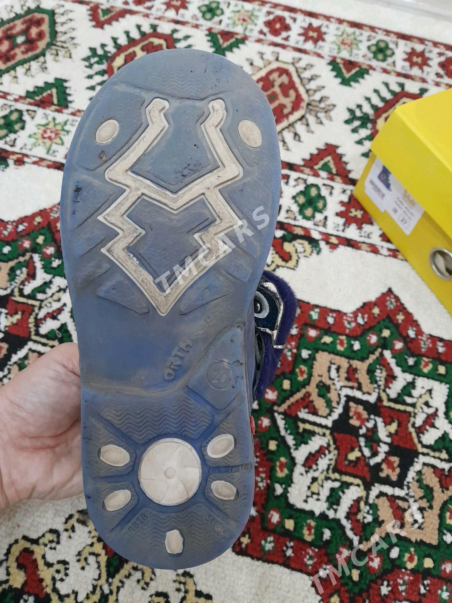 çaga artepet köwṣ - Änew - img 3