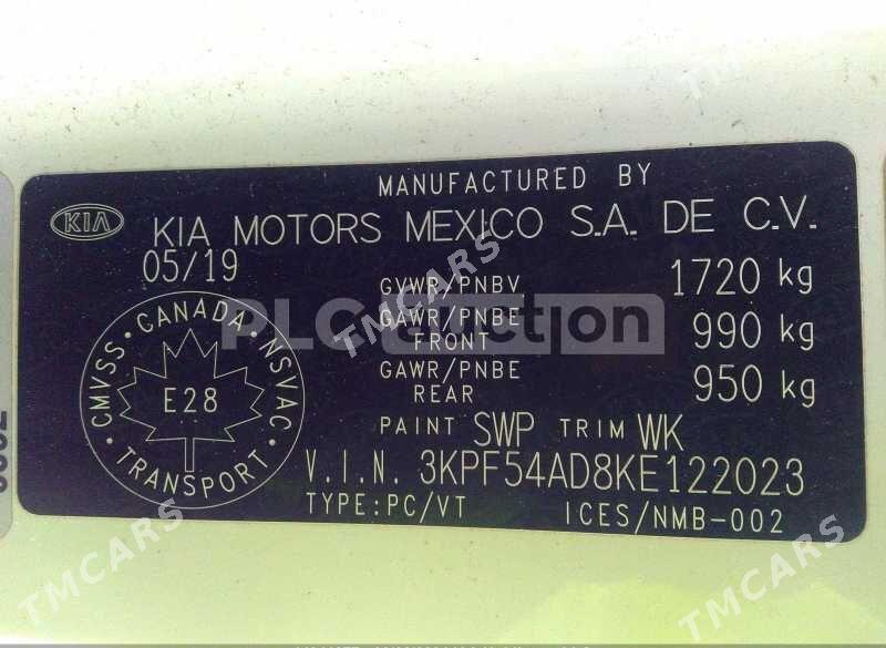 Kia Forte 2019 - 229 000 TMT - Aşgabat - img 10