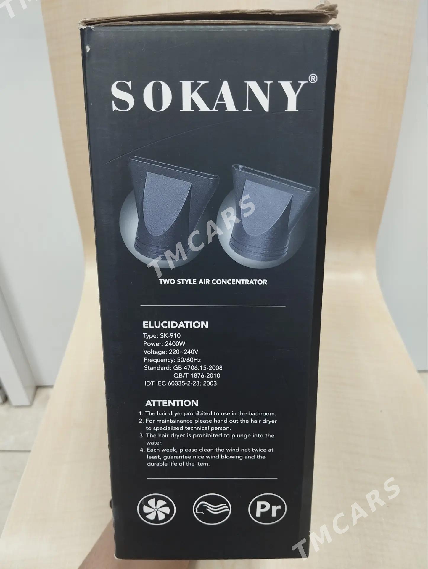 Фен Sokany SK-910 - Ашхабад - img 2