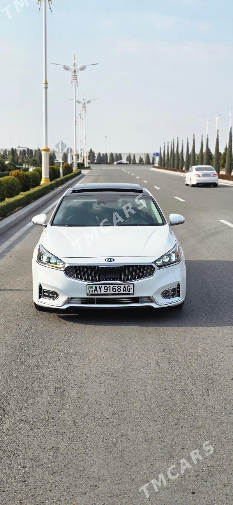 Kia Cadenza 2017 - 250 000 TMT - Hitrowka - img 7