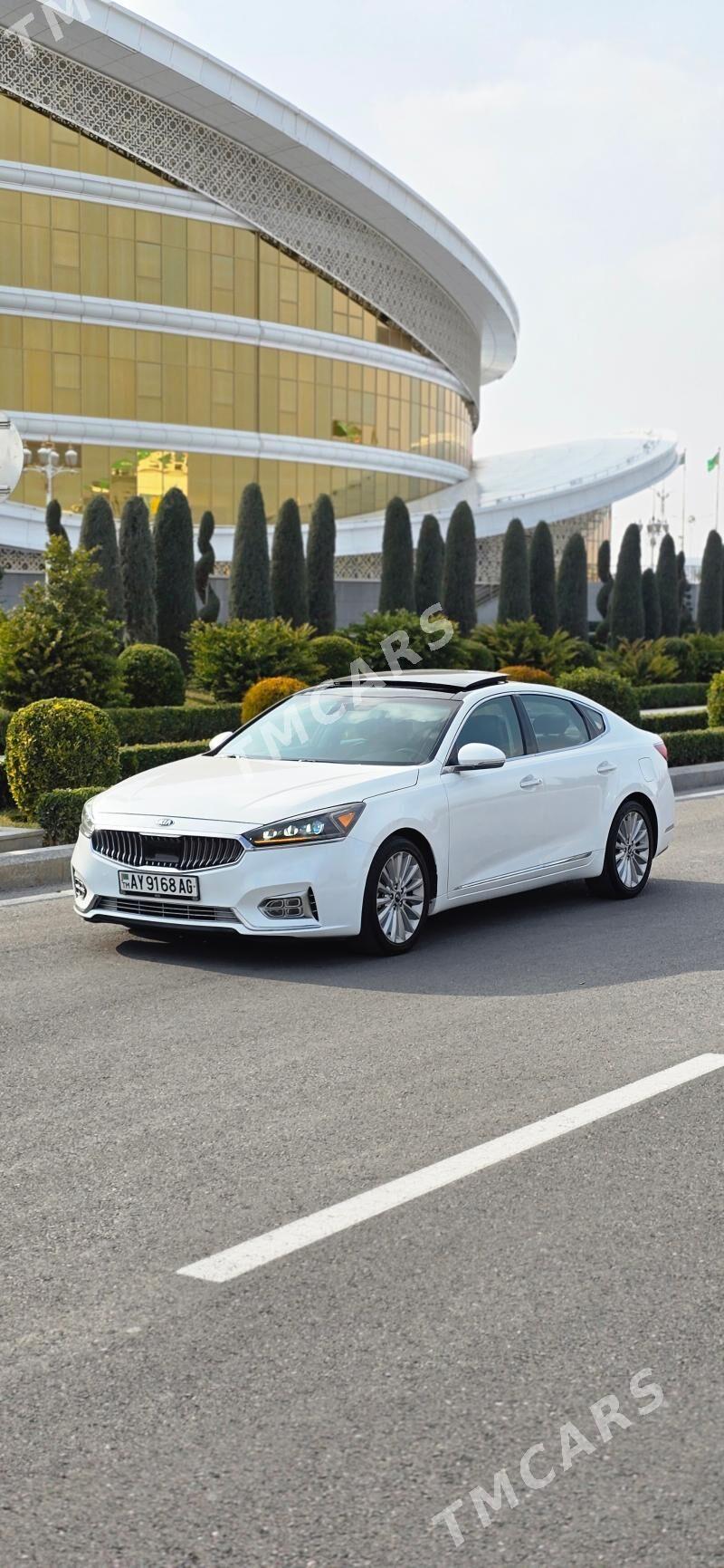 Kia Cadenza 2017 - 250 000 TMT - Hitrowka - img 2