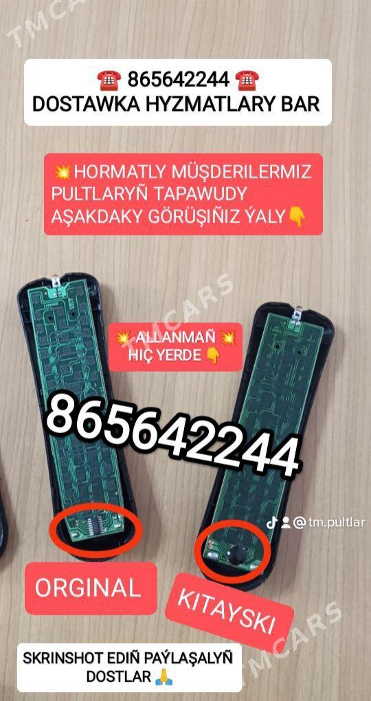 KONSANER СПЛИТ TUNER AYPI PULT - Ашхабад - img 2