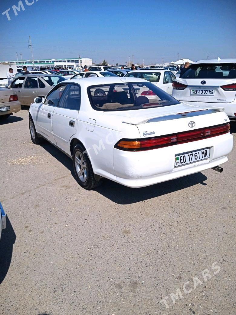 Toyota Mark II 1993 - 42 000 TMT - Мургап - img 2