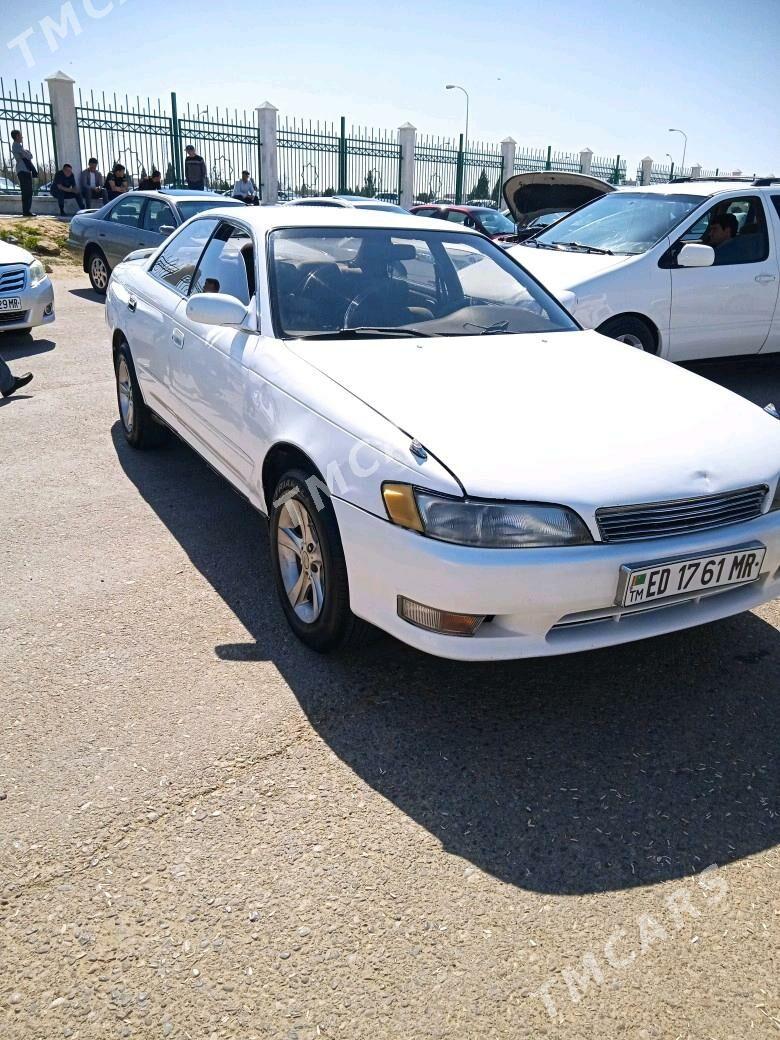 Toyota Mark II 1993 - 42 000 TMT - Мургап - img 9