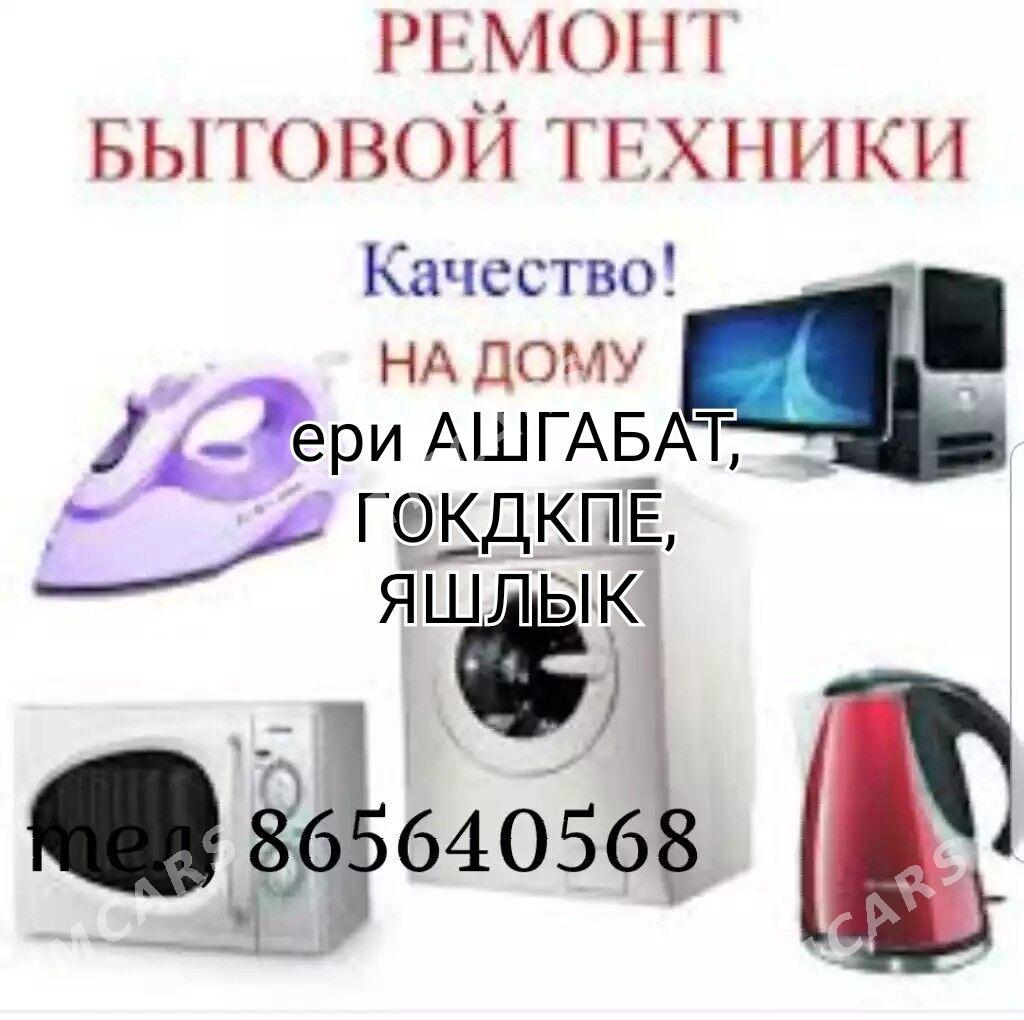REMONT BYTAWOÝ TEHNIKA РЕМОНТ KONDISIONER KANSANER KIR MAŞYN СТИРАЛЬНАЯ МАШИНА HOLODILNIK TELEWIZOR PYLESOS MIKROWOLNOWKA SENSOR PLITA ELEKTRO PLITA KOMBI USSA PEÇKA - Aşgabat - img 7