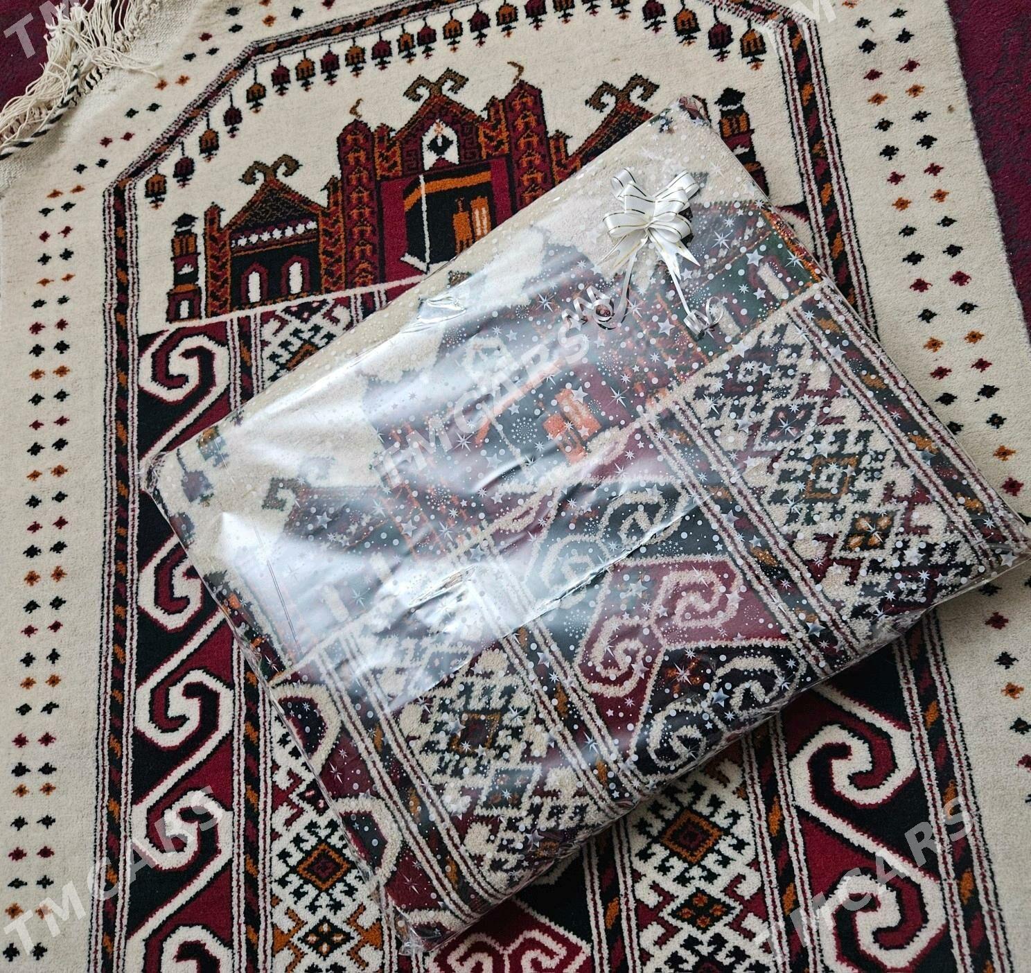 El haly 1/1.50 - Aşgabat - img 1