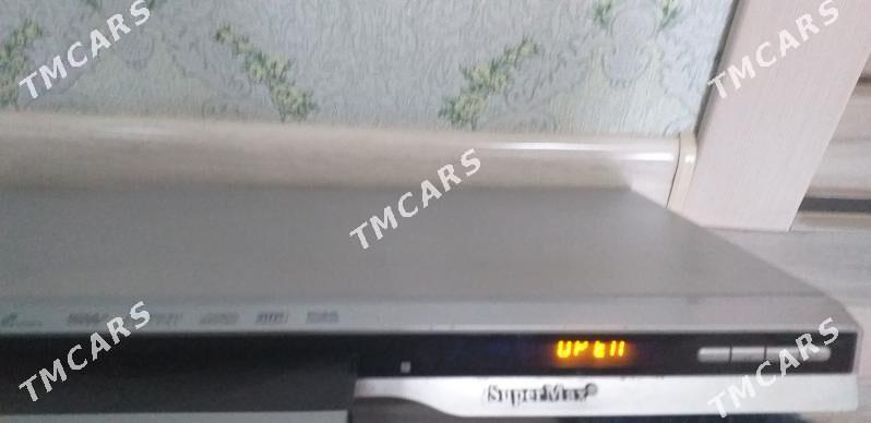 DVD - Бузмеин ГРЭС - img 2