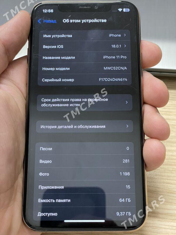 iphone 11 pro - Ашхабад - img 8
