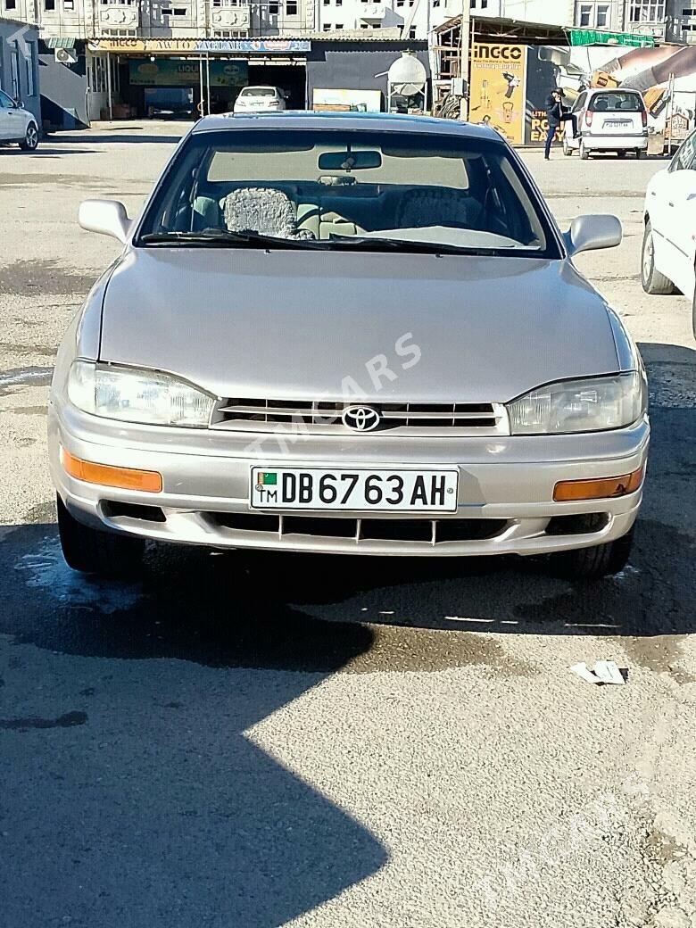 Toyota Camry 1994 - 71 000 TMT - Анев - img 4