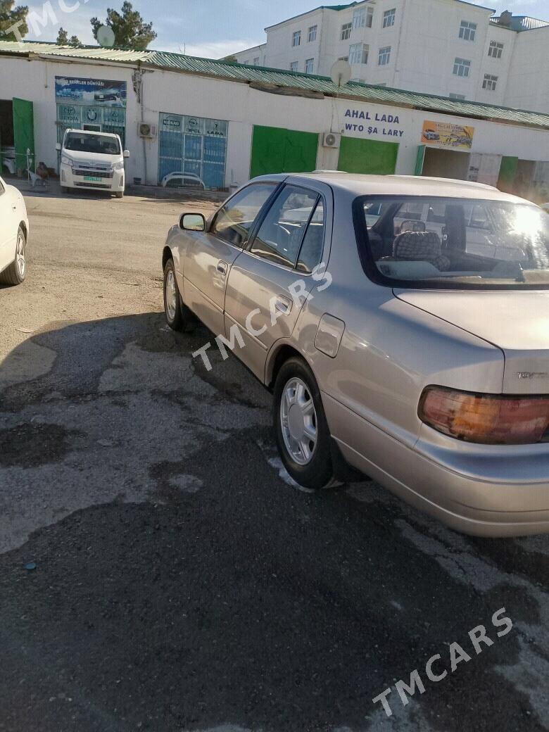 Toyota Camry 1994 - 71 000 TMT - Анев - img 5