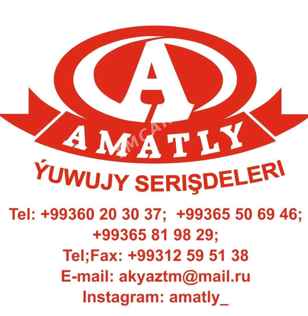 Targowy isgar gerek - Ашхабад - img 2
