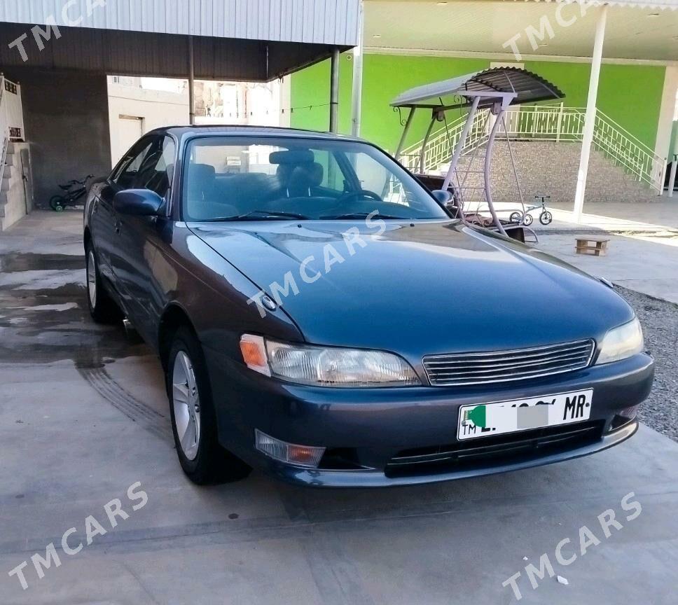 Toyota Mark II 1993 - 42 000 TMT - Mary - img 3