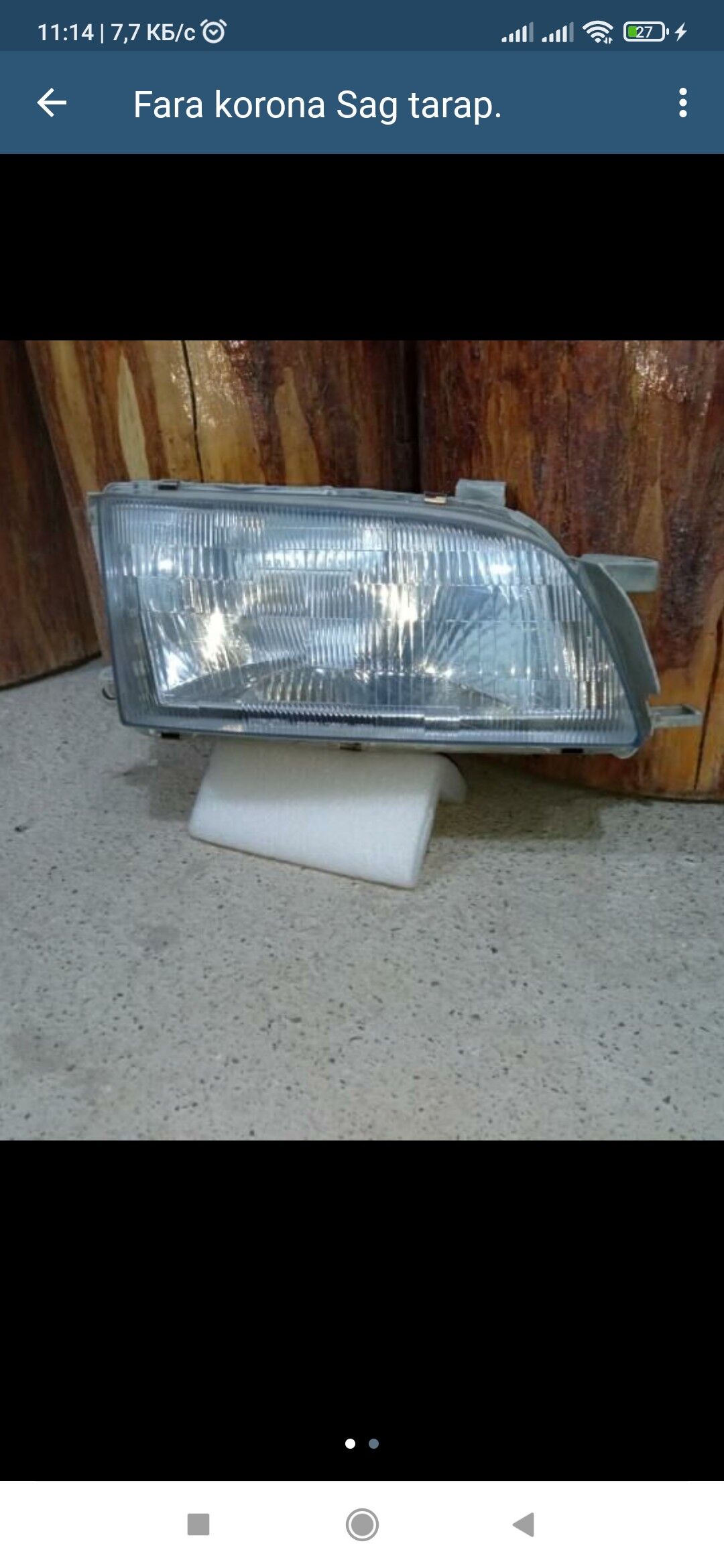 Fara Korona sag tarap 300 TMT - Änew - img 2