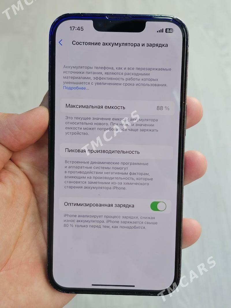 iPhone 13 Pro 88 - Ашхабад - img 8